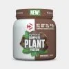Dymatize Complete Plant Protein -Fitness Equipment Sales Complete Plant Chocolate image front grey